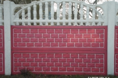 Kirpich_otkrutuy (4)